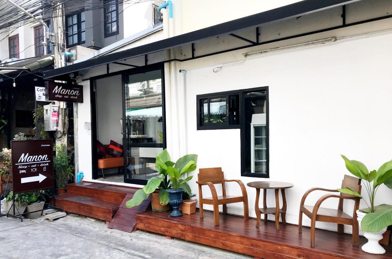 Manon Sleepeatdrink Bed & Breakfast Chiang Mai Ngoại thất bức ảnh