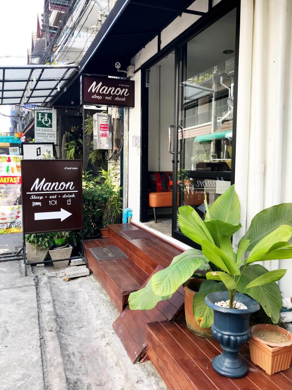 Manon Sleepeatdrink Bed & Breakfast Chiang Mai Ngoại thất bức ảnh