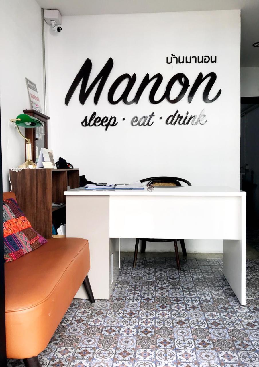 Manon Sleepeatdrink Bed & Breakfast Chiang Mai Ngoại thất bức ảnh